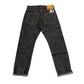 RESOLUTE 710-2 selvedge denim Black